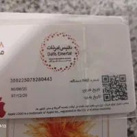 آپل 5s سمنان|موبایل|مهدی شهر, |دیوار