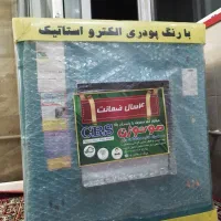کولر ابی