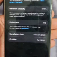 ایفون 16 پرومکس سری M پک اصلی