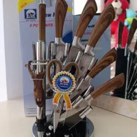 وسایل تزئینی و خانگی