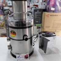 آبمیوه گیر رومانتیک هوم مدل FUN70B|آبمیوه‌گیر و آب‌مرکبات‌گیر|بوشهر, |دیوار