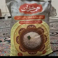 برنج پاکستانی هم خوان و چای خارجی هم خوان