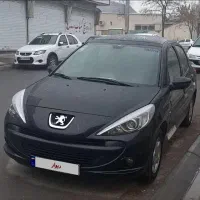 207پاناروما 1403