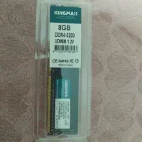 فروش ram 8 Gb king max