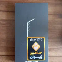 سامسونگ S25 FE آکبند