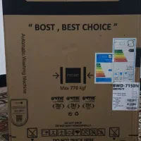 فروش ماشین لباسشویی