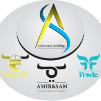 صندوق دار