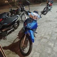 بیکلاچ هیرمان مدل ۸۷