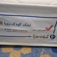 تشک نوزاد رویال