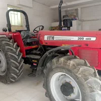 تراکتور 399مدل 1404