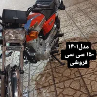 نقدی 65ملیون