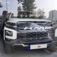 کی ام سی تی 9 مدل ۱۴۰۴ صفر