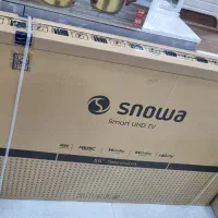 اسنوا ۵۵ اسمارت فورکی