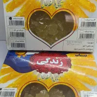 ویزیتور، راننده، بازاریاب، مواد غذایی