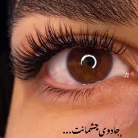 اکستشن مژه|خدمات آرایشگری و زیبایی|میبد, |دیوار