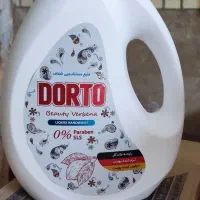 استخدام بازاریاب فروش موادغذایی|استخدام بازاریابی و فروش|اصفهان, باغ فدک|دیوار