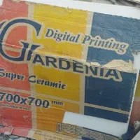 سرامیک کف|مصالح و تجهیزات ساختمان|سنندج, |دیوار