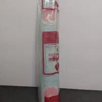 فرش مسافرکوچلو|فرش|شهریار, شهریار|دیوار