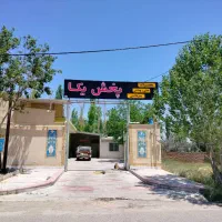 فروش ملک تجاری در شهر ابهر با تخفیف|فروش دفتر صنعتی، کشاورزی، تجاری|ابهر, |دیوار