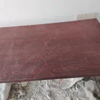 میز ناهار خوری