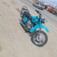 ایژ|موتورسیکلت|سرعین, |دیوار