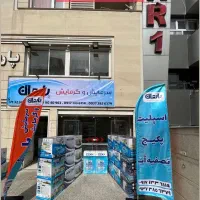 اجاره واحد تجاری در شوریده شیرازی