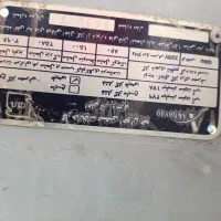 وسایل سالن زیبایی|آرایشی، بهداشتی، درمانی|کرج, فاز ۱ مهرشهر|دیوار