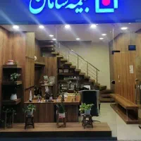 کارشناس فروش بیمه سامان