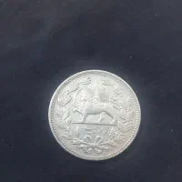 سکه نقره قاجار ۲۲.۹۰ گرم|کلکسیون سکه، تمبر، اسکناس|گرگان, |دیوار