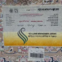 یک تخته فرش ۱۲ متری نو۱۲۵۰ شانه
