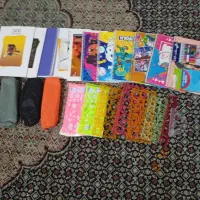 لوازم التحریر