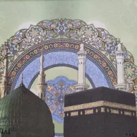 فروش فیش حج عمره مفرده اولویت اعزام ۵۵۸