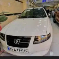 خرید وفروش حواله جانبازی و غیره