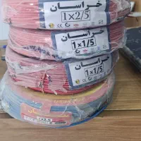 سیم برق
