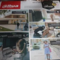 دروبین مداربسته داهوا