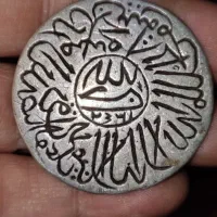 مدال نقره خطی حسبی الله کهنه