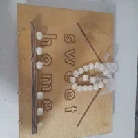 جاکلیدی جافیوزی