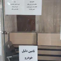 اجاره مغازه ۱۸ متری بلوار سعدی پاساژ مروارید|اجارهٔ مغازه و غرفه|سمنان, |دیوار