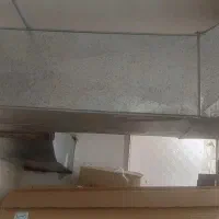 کانال کولر ابی