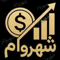 وام فوری بدون ضامن واریز یک روزه، بانک سپه و...