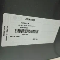 تلویزیون|تلویزیون و پروژکتور|قشم, |دیوار