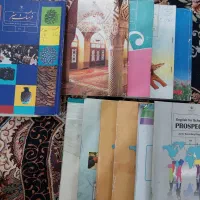کتاب درسی|کتاب و مجله آموزشی|اهواز, شهرک اکباتان|دیوار