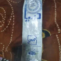 تایید زیر خاکی|مواد شوینده و دستمال کاغذی|شیراز, جمال آباد|دیوار