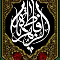 حفظ کل قرآن کریم در کمتر از یکسال