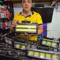 لیزر کیلومتری سبز رنگ