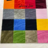 موکت تایلی موکت اتاق کودک|موکت|تهران, سیروس|دیوار