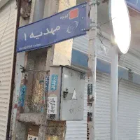 اجاره دو باب مغازه تجاری