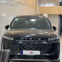 ایکس تریم LX نقدواقساط
