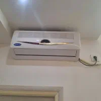 اسپیلت جنرال (طرح لبخند)