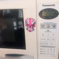 حراج  واقعی  ارزون    واقعاً   انصافه  دارم